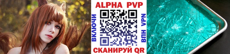Alfa_PVP СК Сосновый Бор