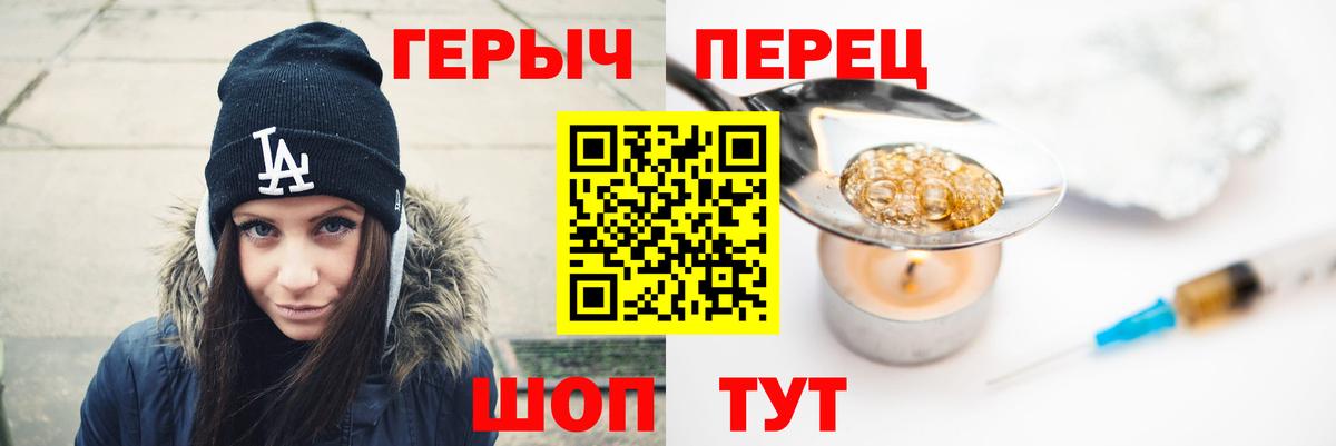 Канабис  НБОМе  APVP СК кристаллы  МДМА  Вход с VPN  Меф   Сосновый Бор  ГАШ 