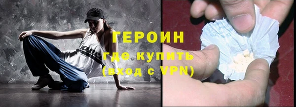 ГАЛЛЮЦИНОГЕННЫЕ ГРИБЫ Лиски