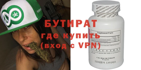 мдма Апатиты