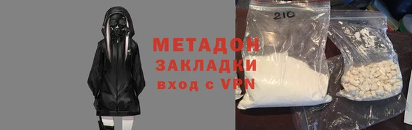 ГАЛЛЮЦИНОГЕННЫЕ ГРИБЫ Лиски