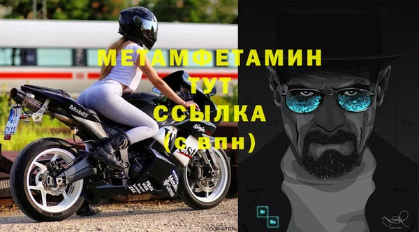 мдма Апатиты