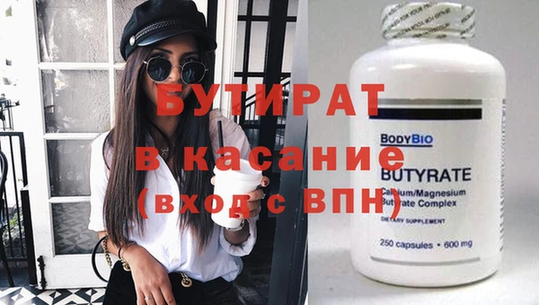 мдма Апатиты