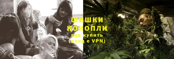 мдма Апатиты