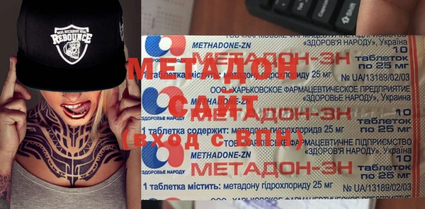 ГАЛЛЮЦИНОГЕННЫЕ ГРИБЫ Лиски