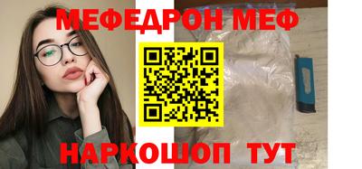 экстази Кизилюрт