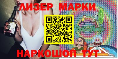 мдма Лесосибирск