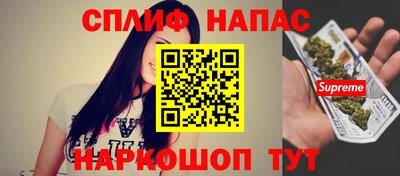 таблы Ликино-Дулёво