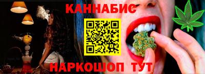мдма Лесосибирск
