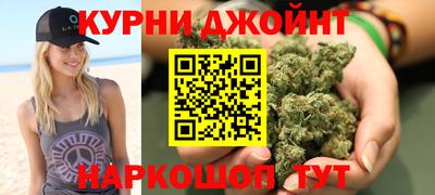 мдма Лесосибирск