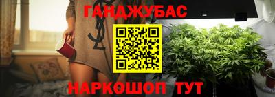 мдма Лесосибирск