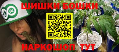 мдма Лесосибирск
