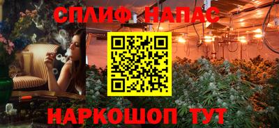 мдма Лесосибирск