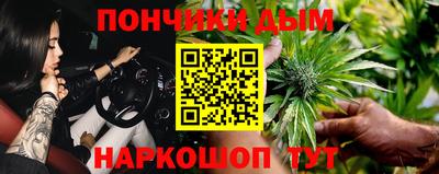таблы Ликино-Дулёво