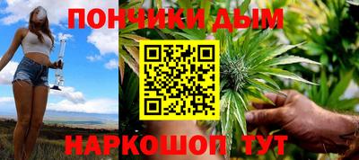 мдма Лесосибирск