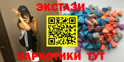 скорость Ливны