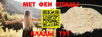 мдма Лесосибирск