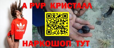мдма Лесосибирск