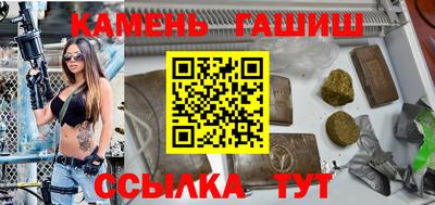 скорость Ливны