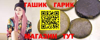 скорость Ливны