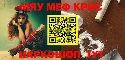 скорость Ливны