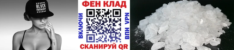 МЕТАМФЕТАМИН Декстрометамфетамин 99.9%  omg зеркало  Сосновый Бор 